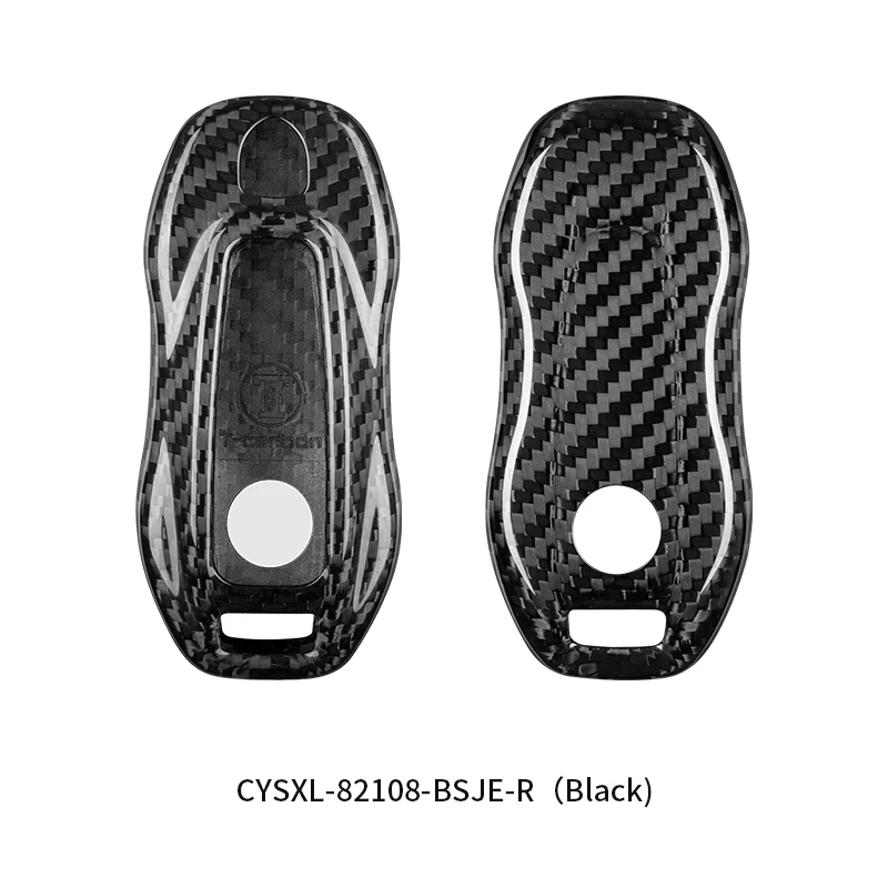 

Car key Case bag Carbon fiber remote control housing cover For Porsche New Energy Vehicles