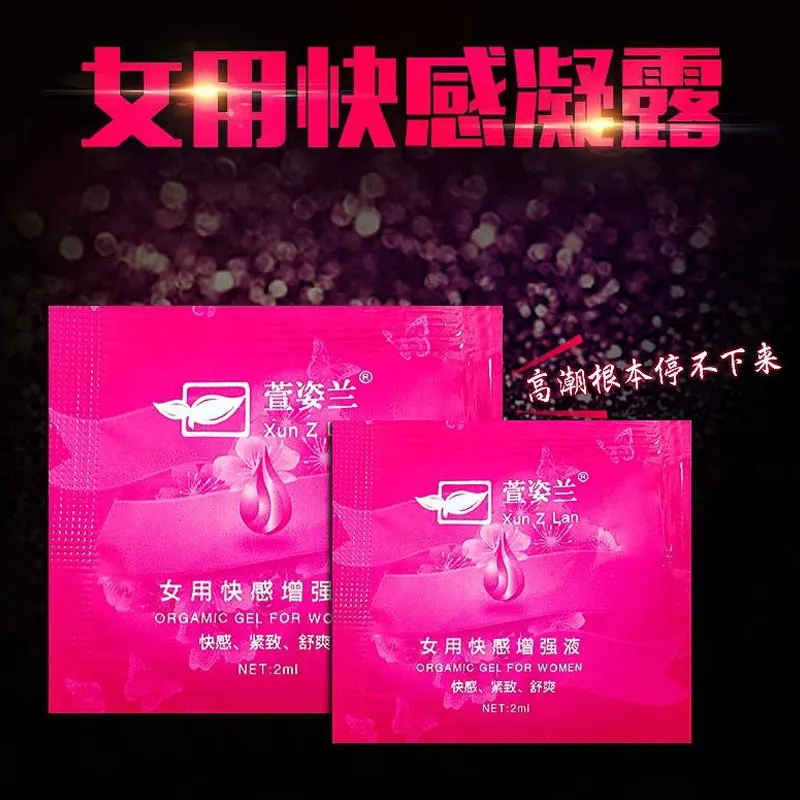 جل النشوة الجنسية السريعة للنساء مهبل ضيق منبه أنثى ذروة الرغبة الجنسية المثير زيوت التشحيم الجنسية متعة السائل ألعاب الجنس الكبار #4