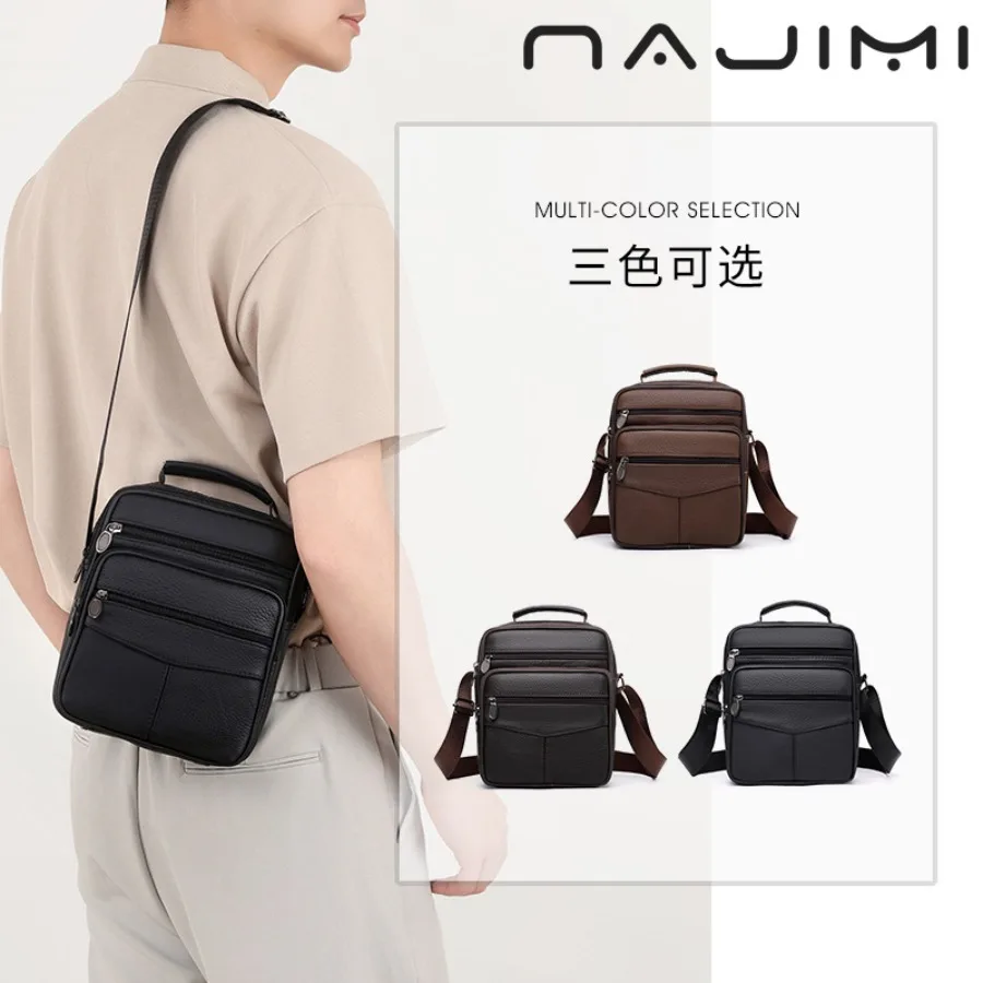 

【Новый стиль】 Модная сумка-портфель для мужчин, высококачественная многофункциональная сумка для деловых поездок, портативная сумка через плечо.