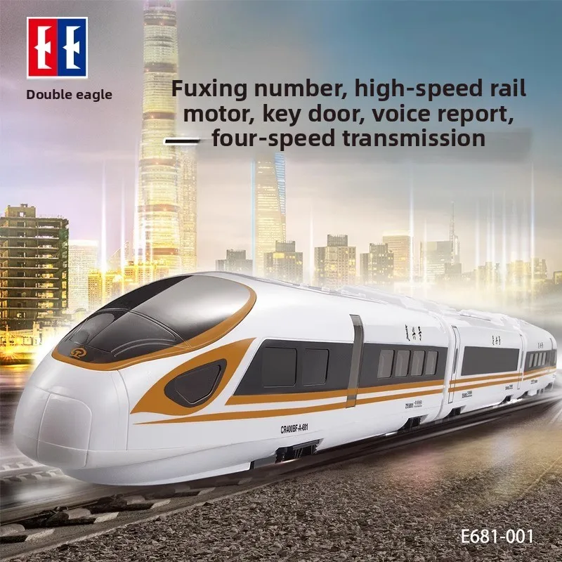 لعبة قطار السكك الحديدية مزدوجة E عالية السرعة قطار Fuxing للأولاد والأطفال جهاز تحكم عن بعد كهربائي هارموني مترو نموذج قطار هدية #1