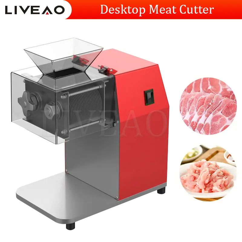 قطاعة اللحوم الكهربائية من الفولاذ المقاوم للصدأ، قطاعة طعام للمطاعم للمطبخ، سوبر ماركت، قطاعة دجاج لحم الضأن ولحم البقر