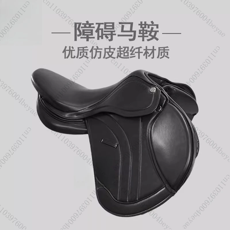 Obstacle saddle comprehensive armless teaching wild riding professional equestrian microfiber double fit