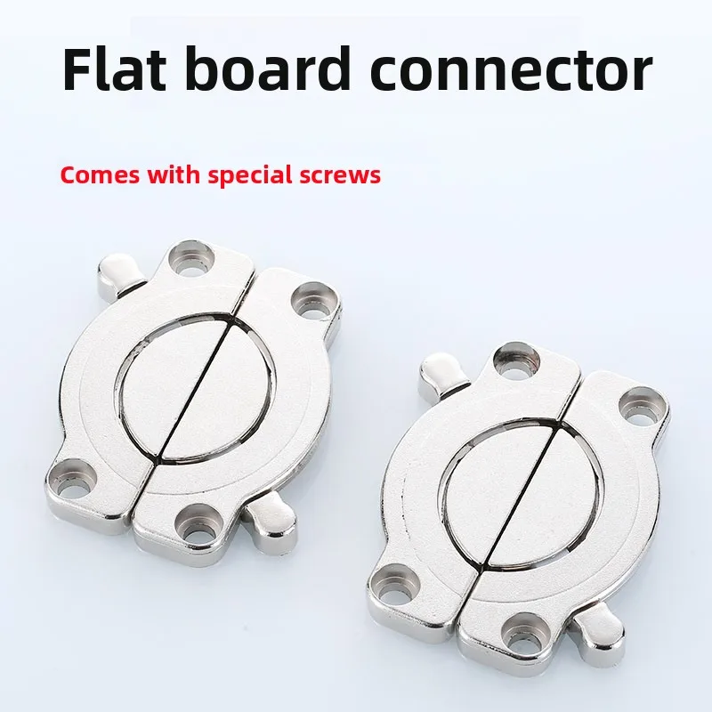 Durable Metal Desktop Connectors Wooden Board Connectors Folding Table Splicers Flat Combination Clamps Suitable for Project