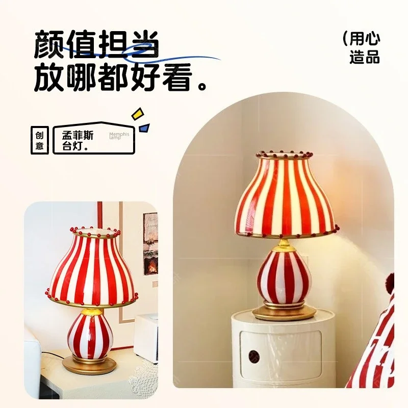 Circus desk lamp retro bedroom creative study decoration ambient lamp