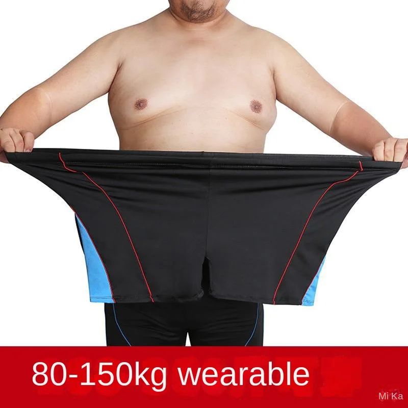 New Men's Swimming Trunks with Quick Drying Capacity of 300 Pounds Can Be Worn To Prevent Awkward Loose Fitting Swimming Trunks