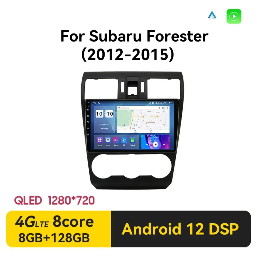 

Android 12 DSP Car Radio Multimidia Video Player Navigation GPS Autoradio For Subaru Forester 4 SJ XV 2012-2015 2din 2 Din