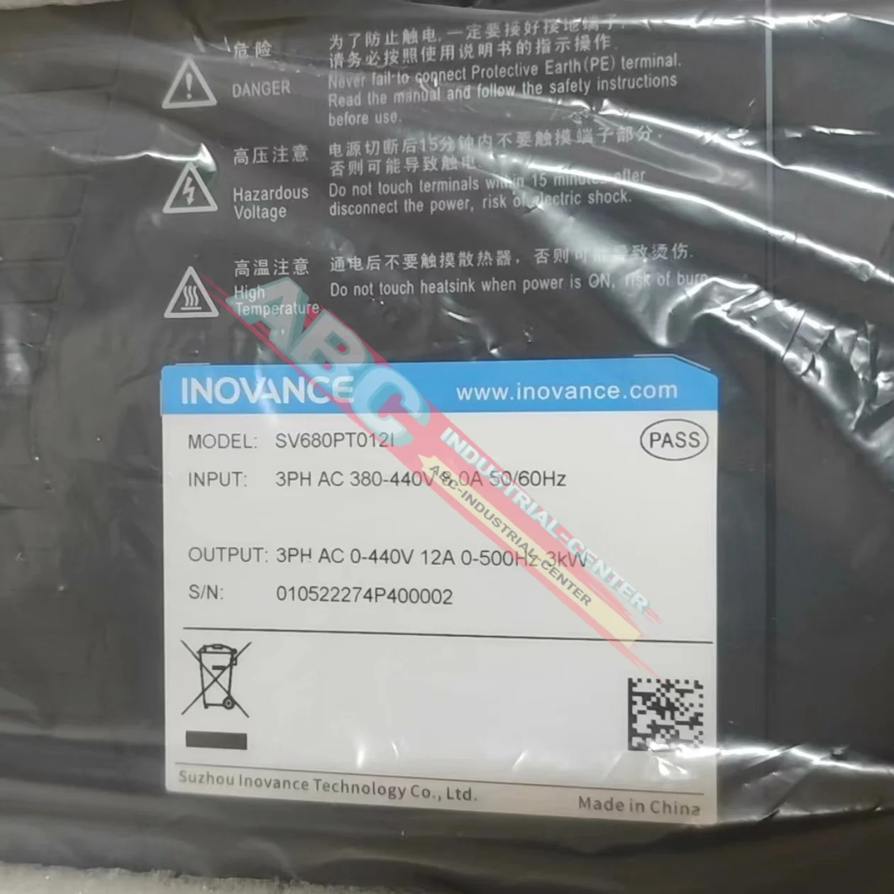 ไดรเวอร์เซอร์โว SV680PT026I ใหม่ในกล่อง