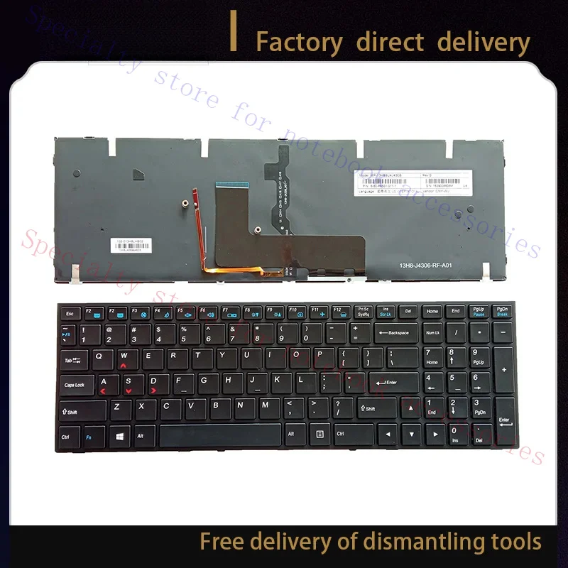New US laptop backlit keyboard for Hasee Z7 Z7M Z8 Z6 Z6M G8 G7 G6 P670RS P670SA P671SG MP-13H83USJ430B 6-80-P6500-013-1