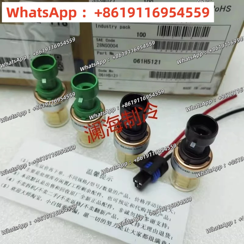 

NSK-BE020I-U005 Pressure Sensor, Air Conditioning Parts 00PPG000002000