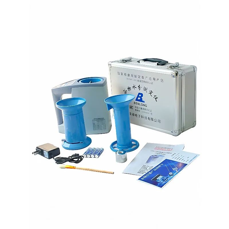 Grain moisture tester, soybean, corn, rice, wheat, grain moisture tester, high-precision and fast water measurement