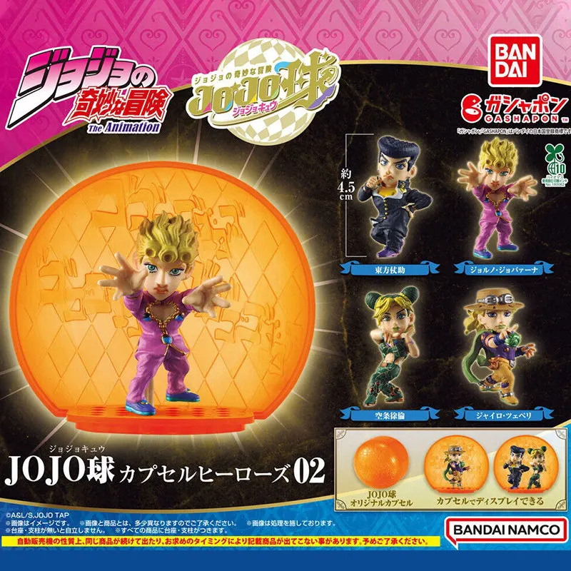 

Оригинальные фигурки Jojo Bizarre Adventure Ball Styling Gashapon, аниме-модели в стиле Jojo Ball, коллекционные украшения, подарок для мальчика