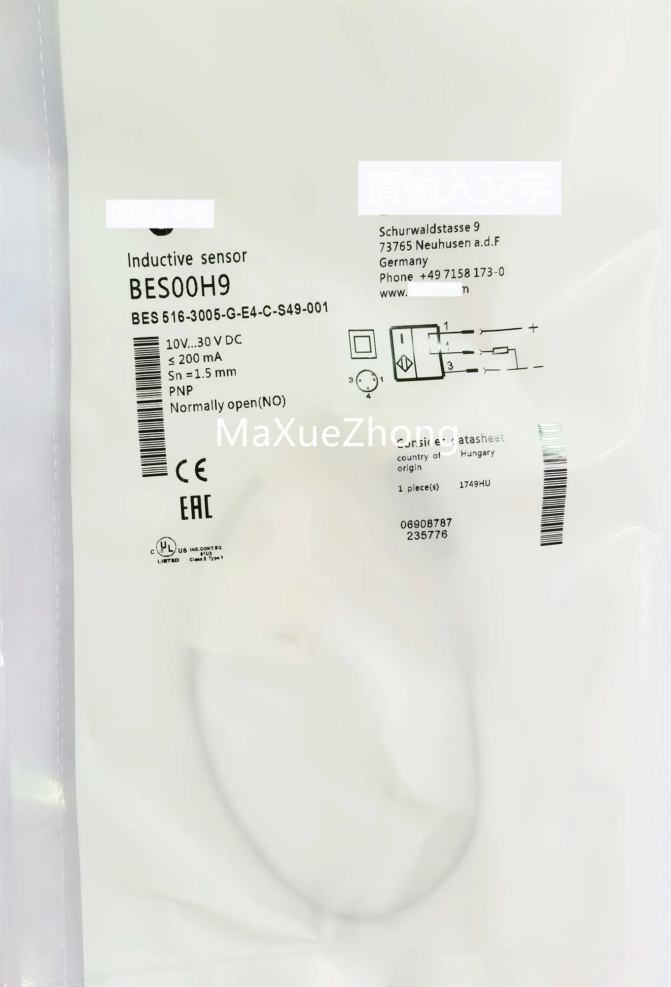 Original new 100% sensor 516-3005-G-E4-C-S49-001 516-3005-G-E4-C-S49-003 BES proximity switch warranty for one year