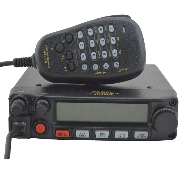 

OEM Yaesu FT-1900R FT1900 High Quality Yaesu Car Radio