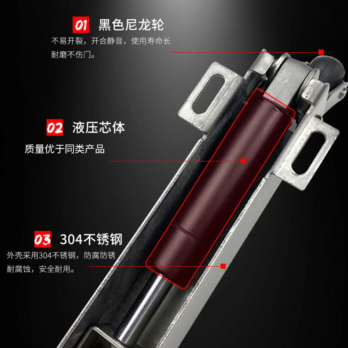 1230 Stainless Steel Cold Storage Door Closer, Hydraulic Buffer Automatic Door Return Device