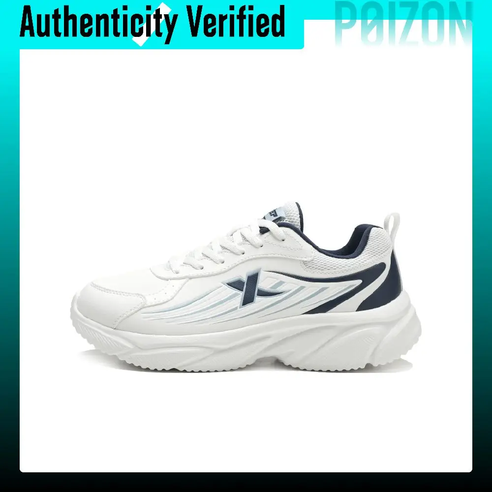 XTEP Athletic Shoes Men's Sail White/Ink Teal 875319110063-1/