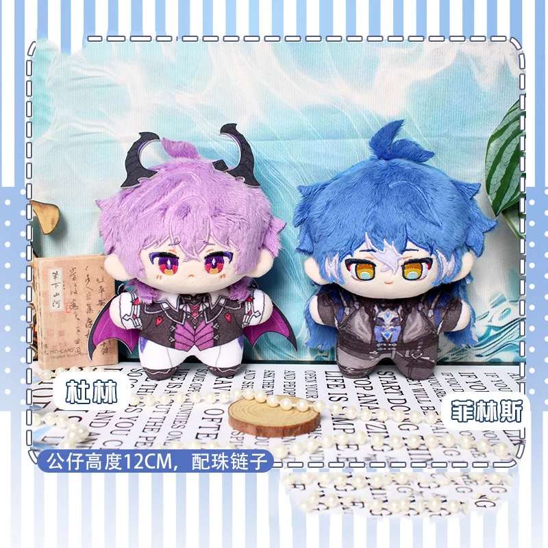 12Cm Anime Flins Pl…