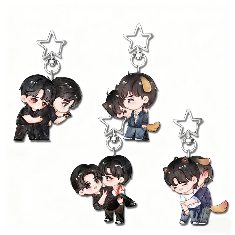 TV ABO الرغبة ألفا إنجما شنغ شاويو هوا يونغ تأثيري المفاتيح الاكريليك حلية مفتاح سلسلة كيرينغ الشكل اكسسوارات الدعامة #2