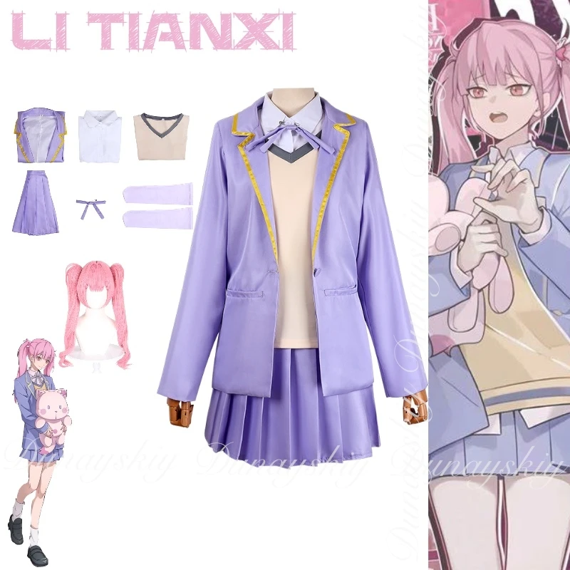 رابط انقر على شخصية Li Tianxi One شخصية كتم الصوت بعد اللغة مع شعر وردي طويل وعيون حمراء أزياء تنكرية أنيمي جميع المجموعة