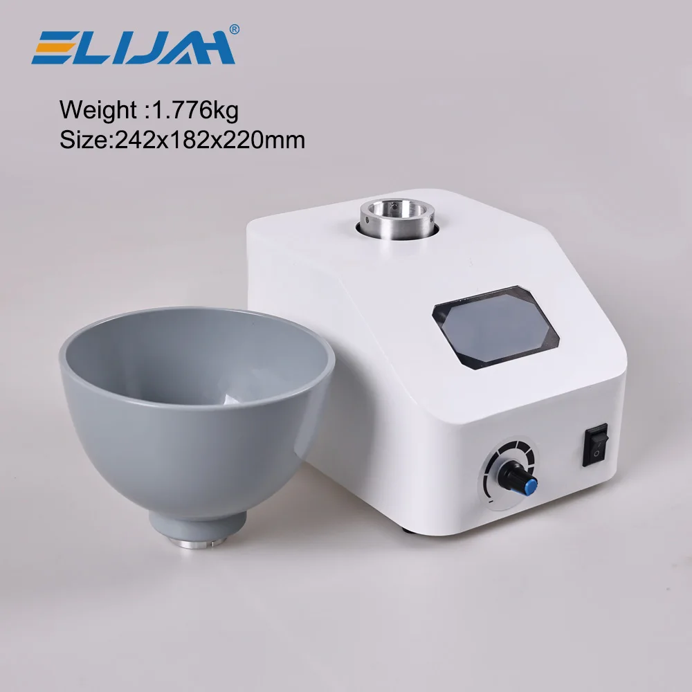 ELIJAH Dental Impression Material Grinding Mixer Alginate Material Blender Alginate Automatic Mixer Dentist Lab Equipment