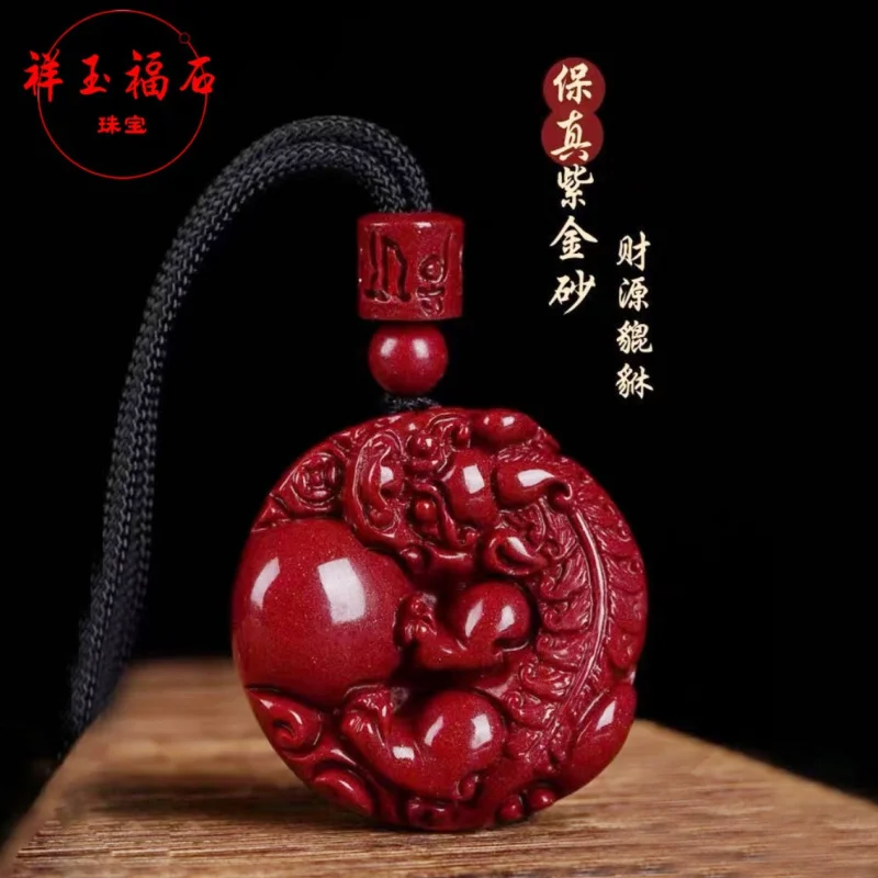 

Safety Pendant High-Content Purple Gold Sand Men And Women