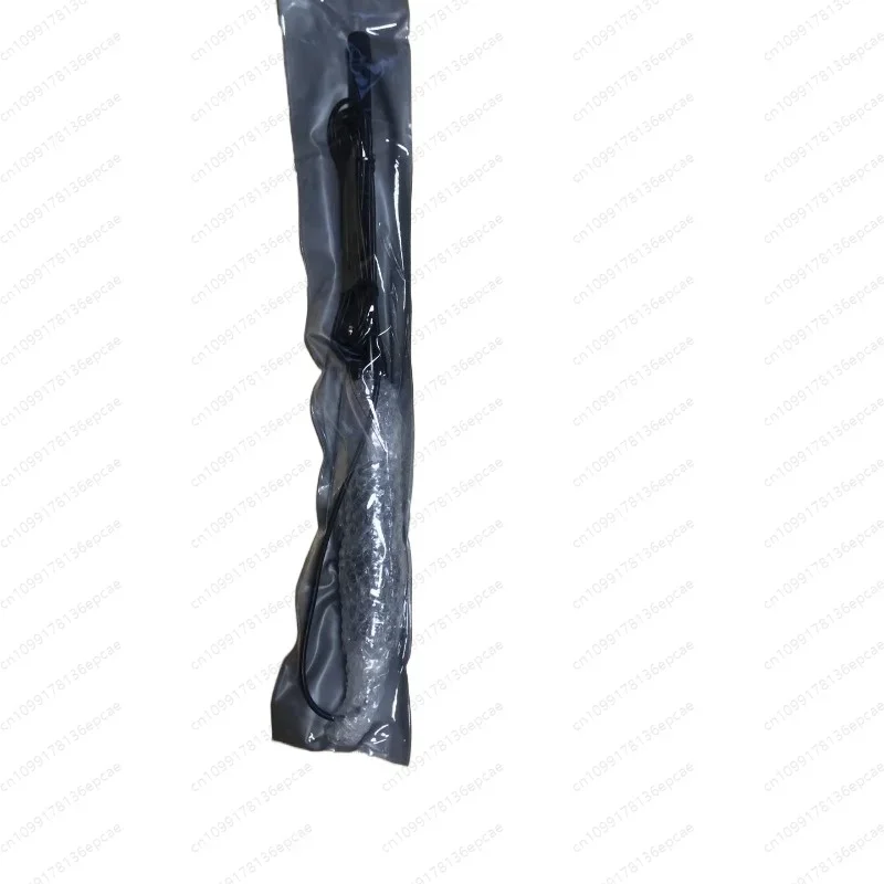 Similar to GME  400mm 3.5dbi 477mhz Heavy Duty  Fiberglass Antenna