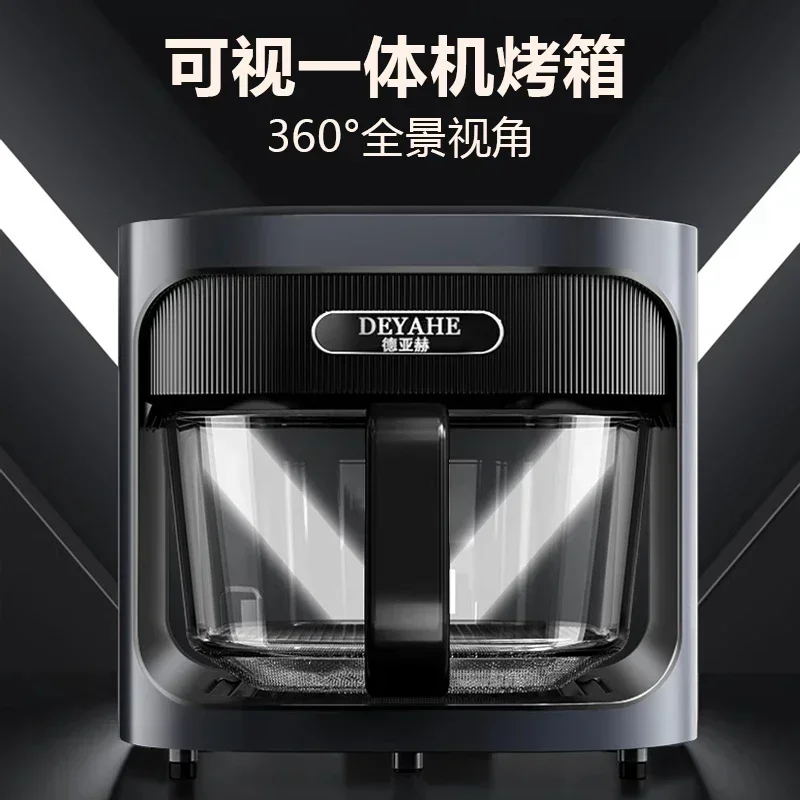Air fryer household transparent visual large-capacity oven multi-functional integration