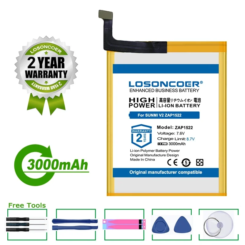 LOSONCOER Battery  3000mAh ZAP1522 For SUNMI V2 ZAP1522