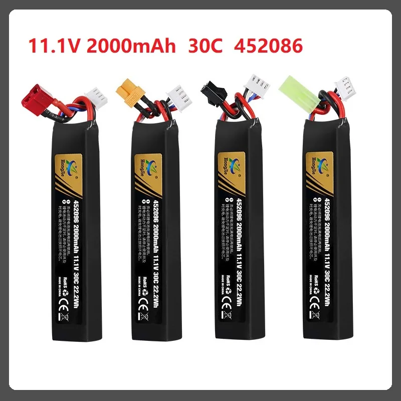 

30C 452096 11.1V 2000mAh Lipo Battery for Water Gun 3S 11.1V battery for Mini Airsoft BB Air Pistol Toys Guns Parts 11.1v 배터리