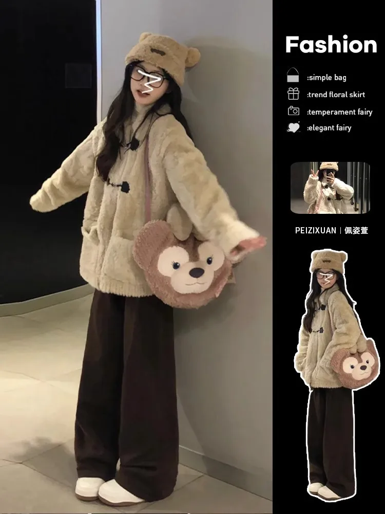 

Lamb Wool Jacket Woman Women With Fur Waterproof Water-Resistant Water-Repellent Moistureproof Weatherproof Storm-Proof Neutral