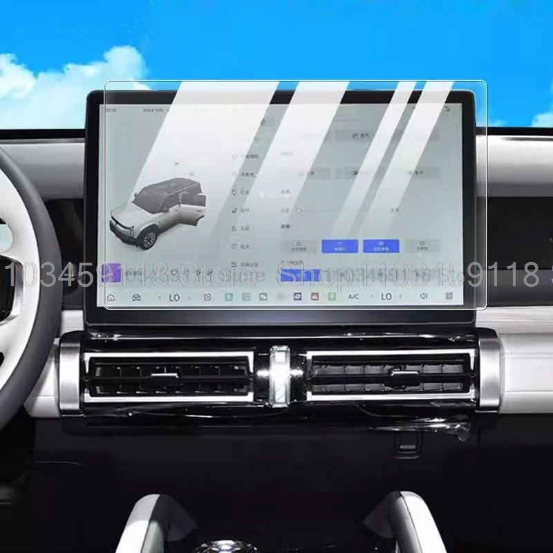 

Защитная пленка из закаленного стекла для Jaecoo J6 2024 2025, автомобильная GPS-навигация, ЖК-экран, защитная пленка, аксессуары против царапин