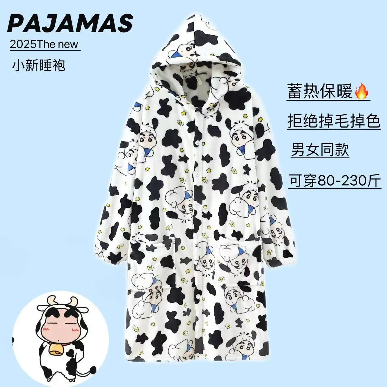 

Crayon Shin-Chan Cow Print Hooded Bathrobe Pajama Unisex Winter Warm Super Soft Fleece Cartoon Sleepwear Loungewear Robe Casual