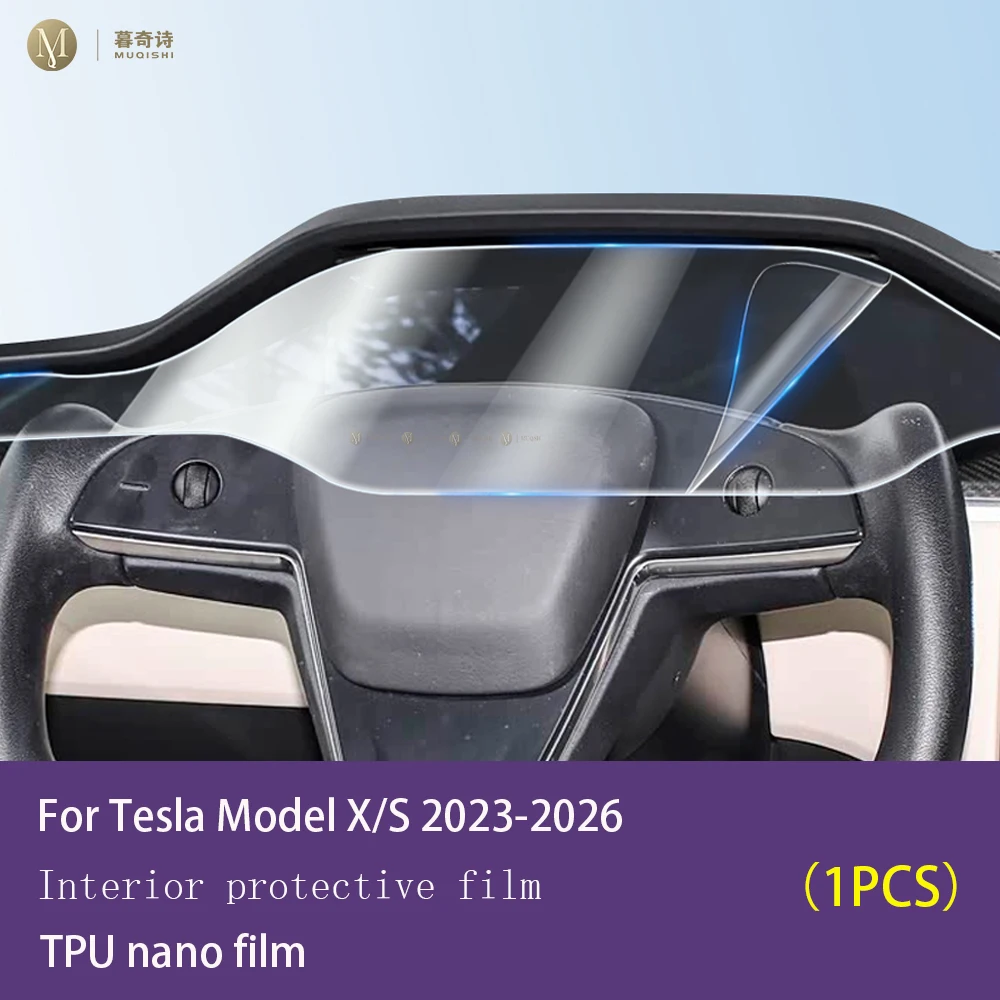For Tesla Model X/S 2023-2026 Car Interior Speedometer LCD Screen TPU Nano Protective Film Scratch-Resistant Display Screen Film