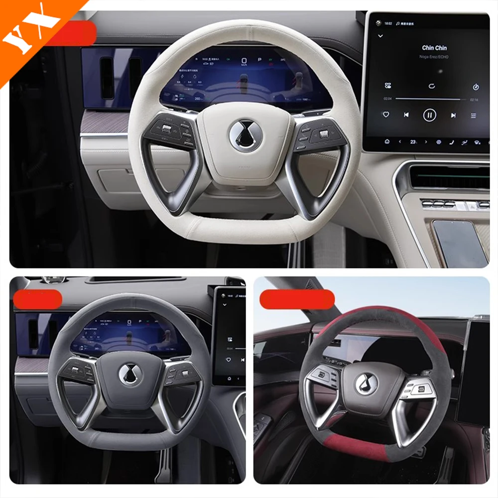 

For BYD Denza Z9 GT 2025 2026 Accessories Ultra Thin Suede Car Steering Wheel Cover,Steering Wheel Anti-slip Decor Protection