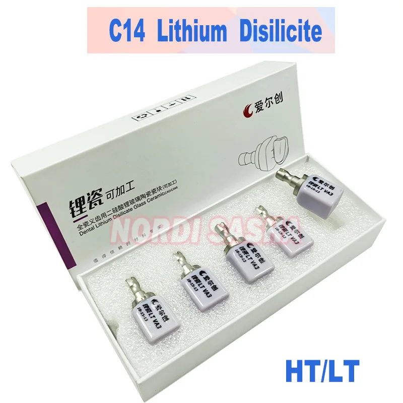 5Pcs/Box UPCERA C14 Dental Lithium Glass Ceramic Block  Li-Disilicate Glass Ceramics Blocks 18*15*13mm CAD/CAM System