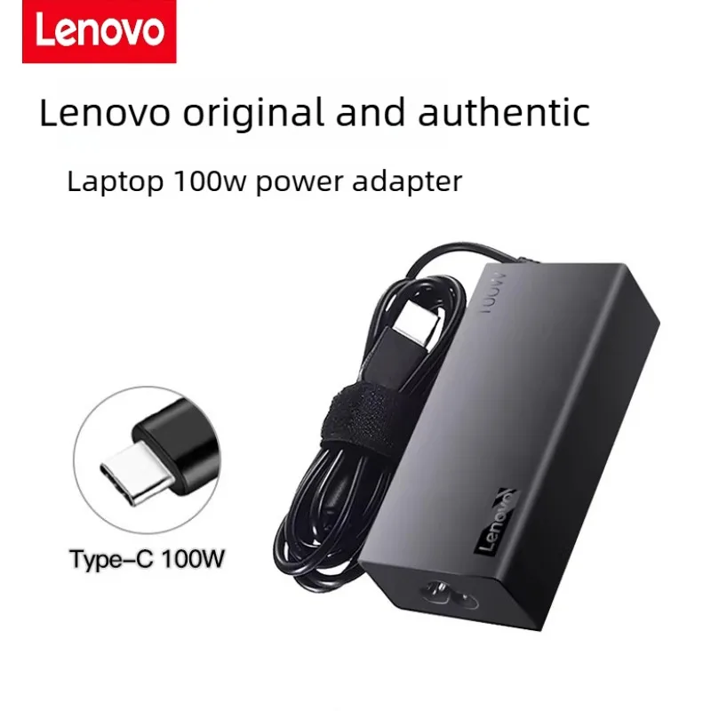 

Lenovo 100W 20V-5A Laptop Power Adapter TYPE-C Interface Suitable for Xiaoxin Pad/air23/pro 16/thinkbook13x/14/17plus