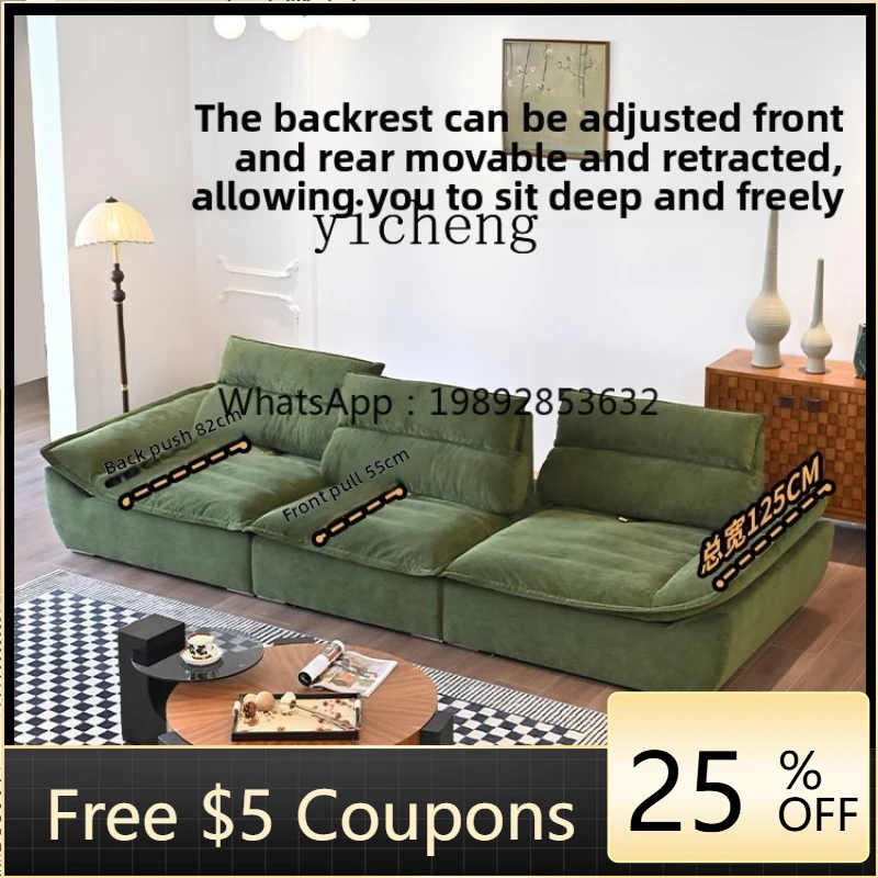 

U5 backrest sailboat dark green corduroy fabric backrest adjustable large seat deep lazy sofa