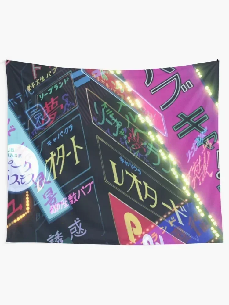 Wicked City Lights Tapestry Decoration For Bedroom Decoration Wall Wall Hanging Wall Tapestry