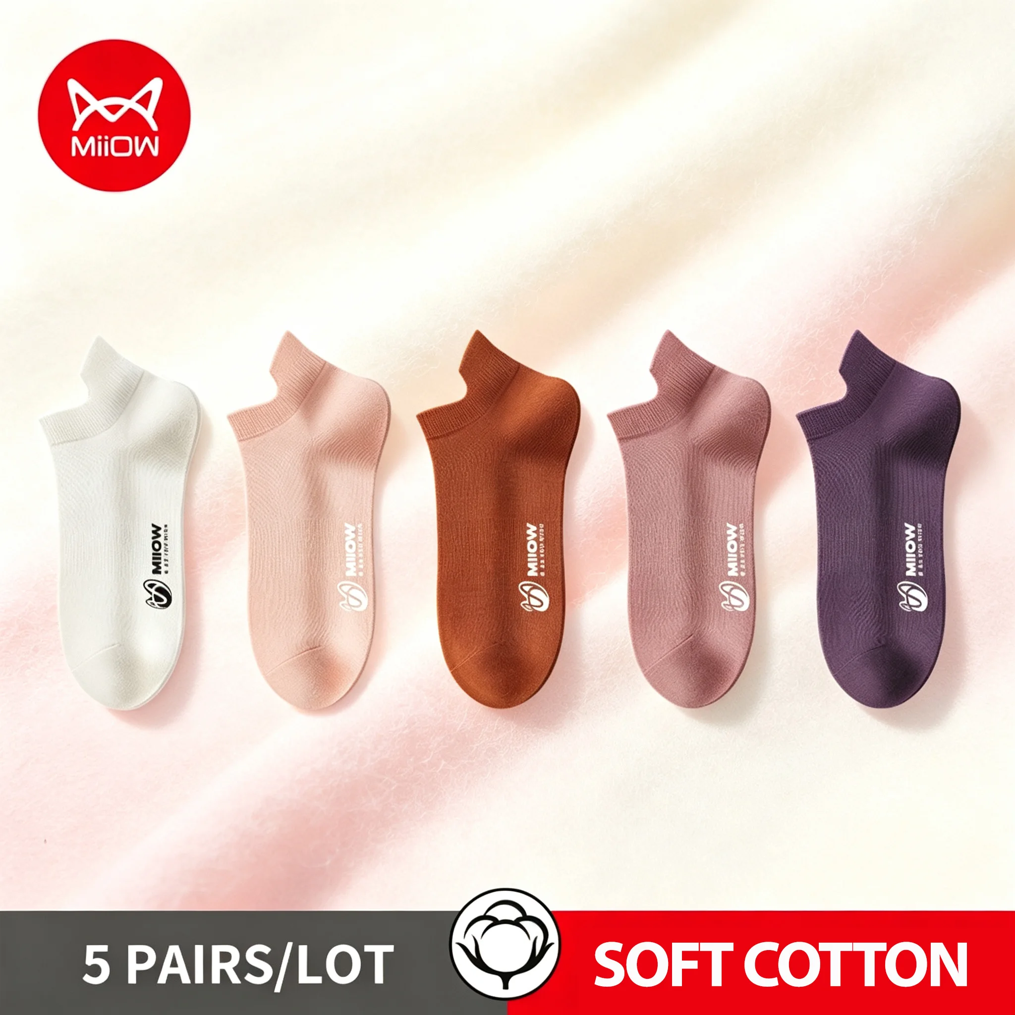 MiiOW 5Pairs Pure Color Cotton Sports Socks Women Candy Color Short Socks Breathable Boat Sock for Women Spring Autumn Socks