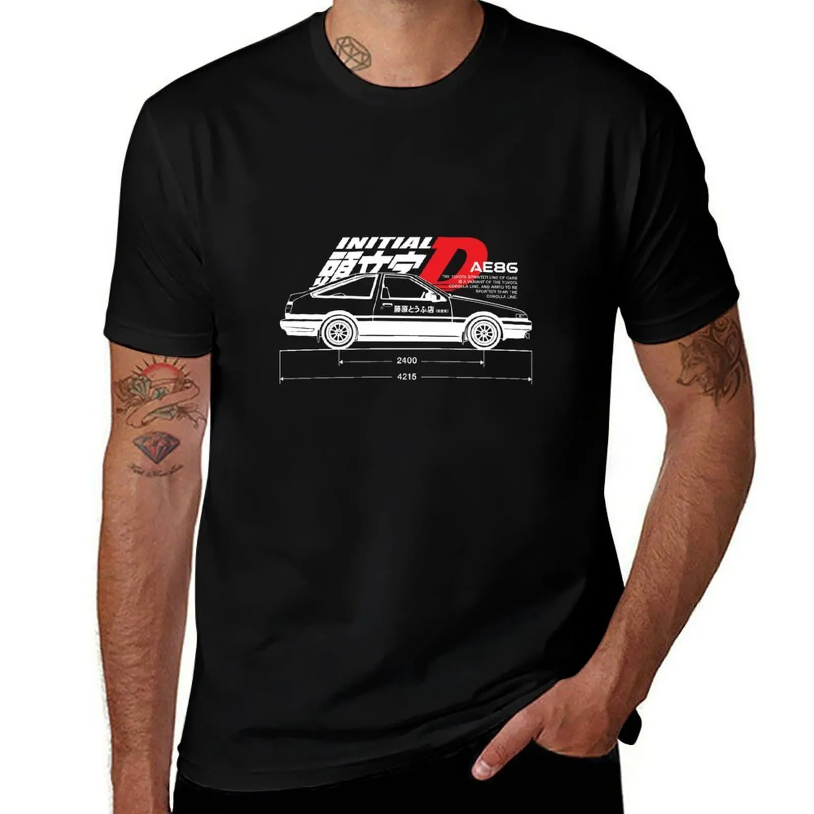 INITIAL D (Side View) ЧЕРНАЯ футболка с забавными подарками, винтажные милые топы, мужские футболки с рисунком аниме