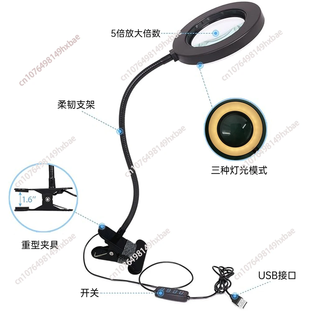 LED Beauty Makeup Table Clip-on Desk Lamp for Tattoo Nail Art Reading Lamp Eye Protection Bendable USB Lighting Lamp