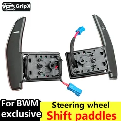 For BMW 3 series 5 seriesShifter paddle extender Shifter extender Auto parts  Steering wheel shift paddles