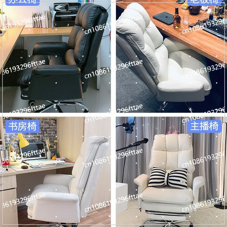 Bedroom Office Chair, Live Stream Chair Comfortable and Sedentary Reclining Bedroom Chair Ergonomic E-sports Chair