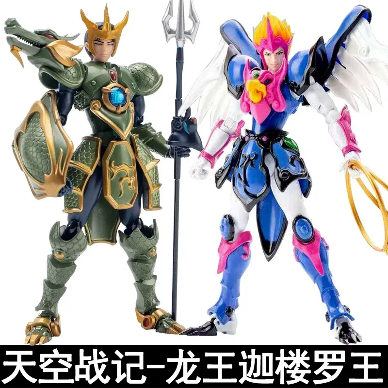 

В наличии GT Great Saint Модель Dragon King Liangma Garou Luo Wang Lijia Sky War Record Ручная эмоциональная игрушка Подарок на день рождения Мужской