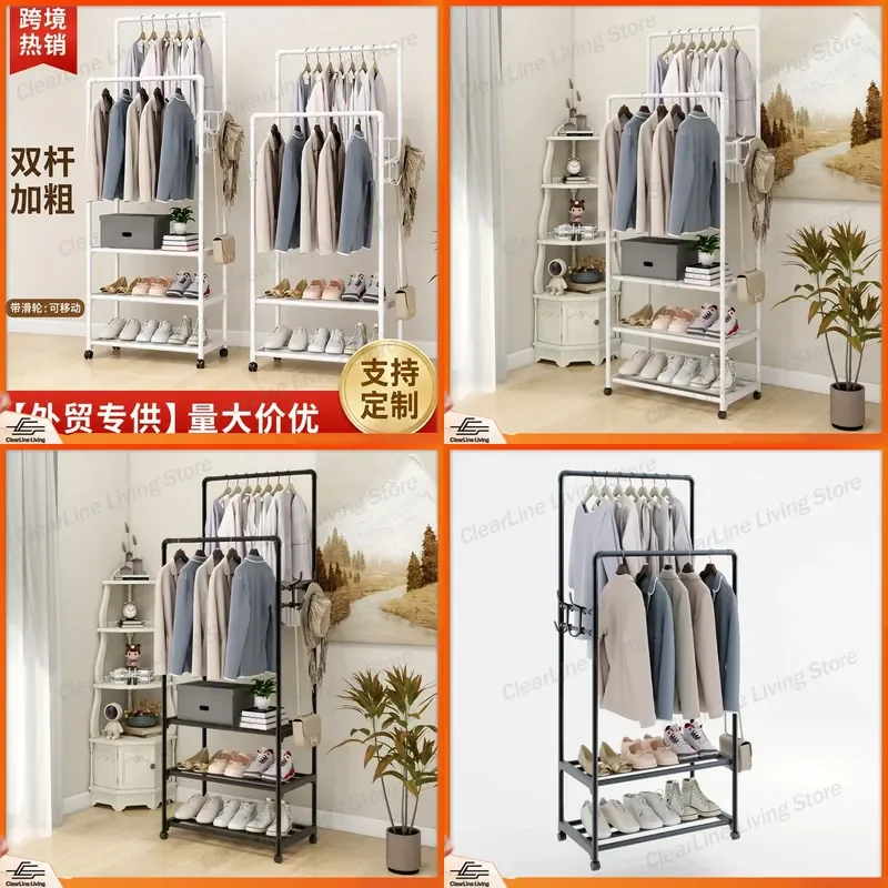 Bold Double Rod Multi Layer Simple Hanger Floor Standing Combination for Household Dormitory Movable Coat Rack