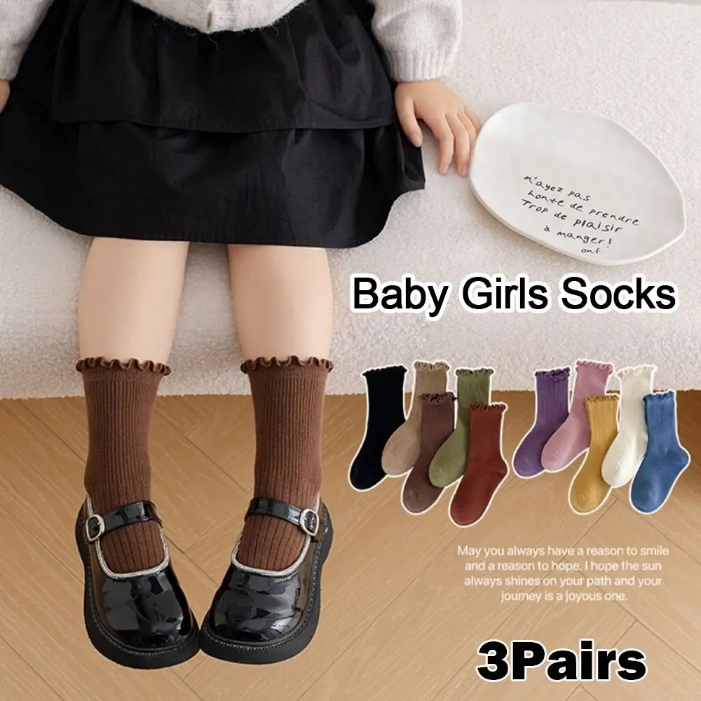 New Fashion Cotton Baby Girls Socks Solid Color Ruffle Long Sock Ruffle Stockings Baby Girls Toddlers