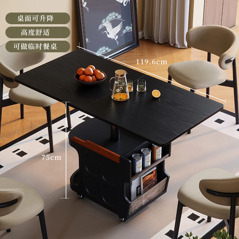 Sofa edge measuring cabinet French medieval movable folding trolley ash wood retractable rotating coffee table