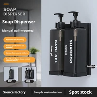Botellas separadas de champú y gel de ducha para Hotel, prensa Manual, dispensador de champú y acondicionador de 500ml, soportes de pared, cajas desinfectantes para manos