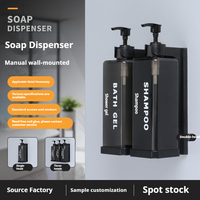 Hotel Shampoo and Shower Gel Separate Bottles Manual Press 500ml Shampoo Conditioner Dispenser Wall Mounts Hand Sanitizer Boxes