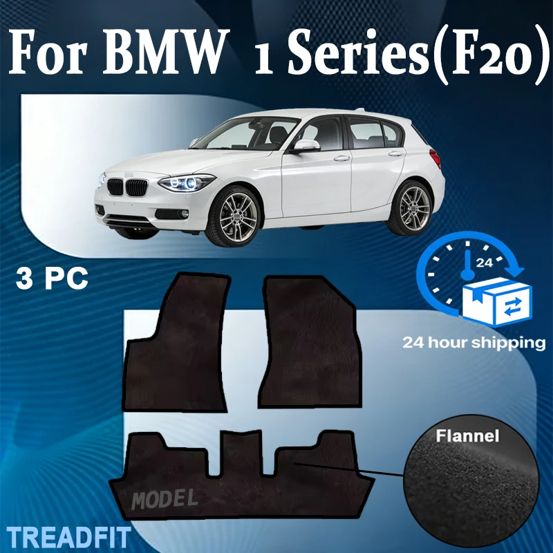 Nylon Car Floor Mats Carpet Rugs Compatible With  For BMW 1Series(F20)2012-2018 Anti-slip Stylish Odorless Flame retardant pad