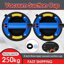2024 New Vacuum Suction Cup 8 Inch 220kg Carrying Capacity Heavy Strong Suction Puller for Tile Glass Floor Lifting Tools